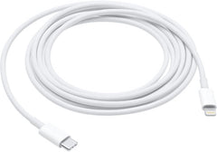كابل USB نوع C الى لايتنينج بطول 1 متر، معتمد من ابل ومناسب للشحن السريع للايفون مغناطيسي -ابيض - مجموعة من 3
