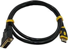 محول HDMI الى dvi 24 (1.5 م)