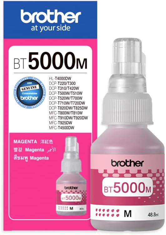 خرطوشة حبر BG-BT5000M من براذر، ماجنتا
