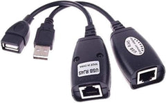 كابل محول تمديد للشبكة المحلية LAN مزود بـUSB كات 5/ كات 5 اي/ 6 ار جيه 45، 45 متر
