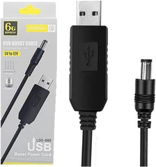 وصلة راوتر لتشغيل الراوتر من الباور بانك - محول طاقة 5 فولت إلى 12 كابل USB منفذ 5.5×5.1 ملم - مثالي بانك! لمكبرات الصوت