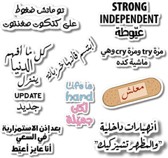 ستيكر لاصق لأجهزة اللاب توب متعدد الأغراض، 9 قطع ستيكر لاصق لطيف مقاوم للماء والخدش والحرارة لأجهزة اللاب توب والأكواب والمرايات والزجاجات، مناسب تمامًا لإضفاء طابع شخصي على أغراضك، ملصق فينيل