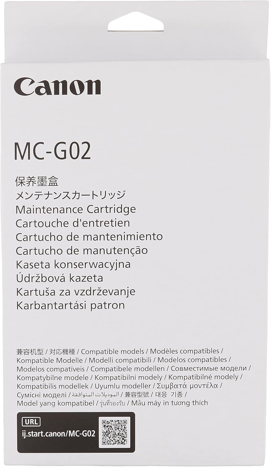خرطوشة صيانة من كانون MC-G02