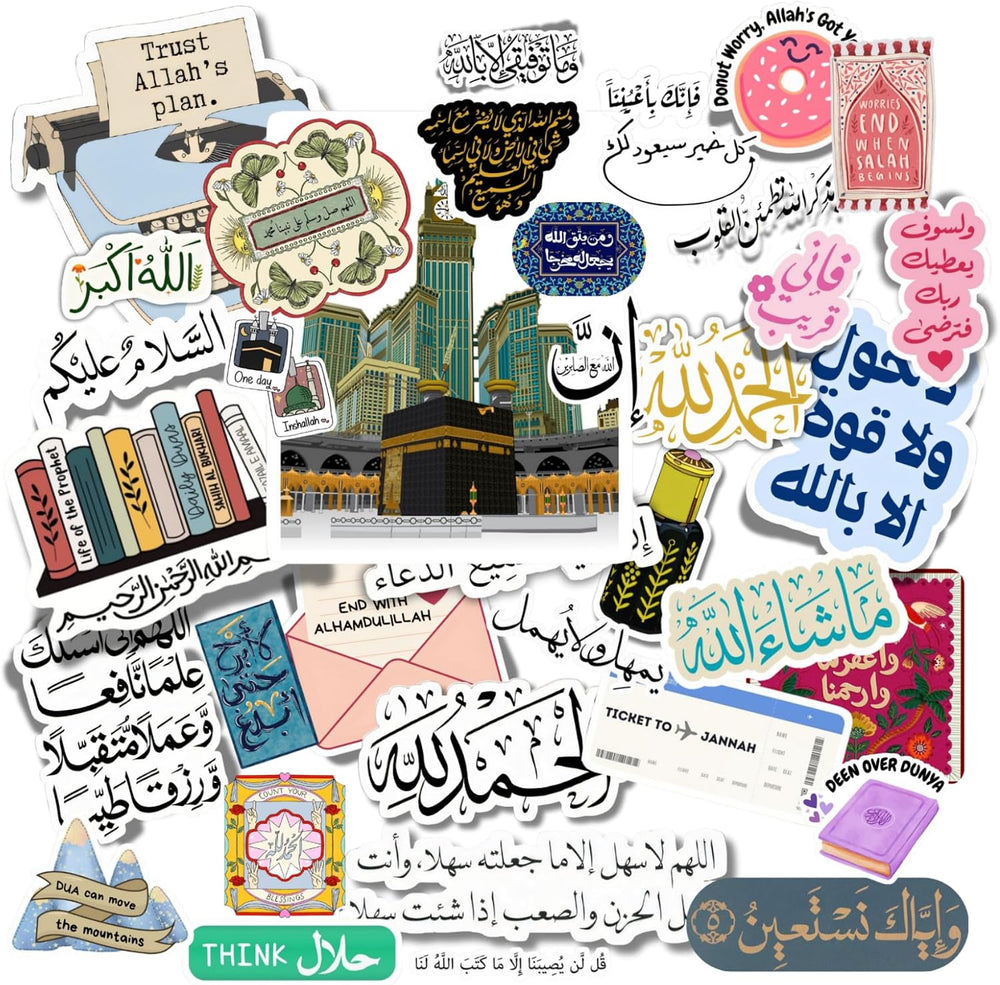 ملصقات بطابع إسلامي، ملصقات فينيل مقاومة للماء بالخط العربي، اقتباسات إيجابية وفن روحي لتزيين اللاب توب والمجلات وزجاجة المياه وسجل القصاصات، من سينتيمنت 50 قطعة