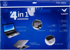 شاشة حماية 4 في 1 للاب توب مقاس 15.6 بوصة، متعدد الألوان
