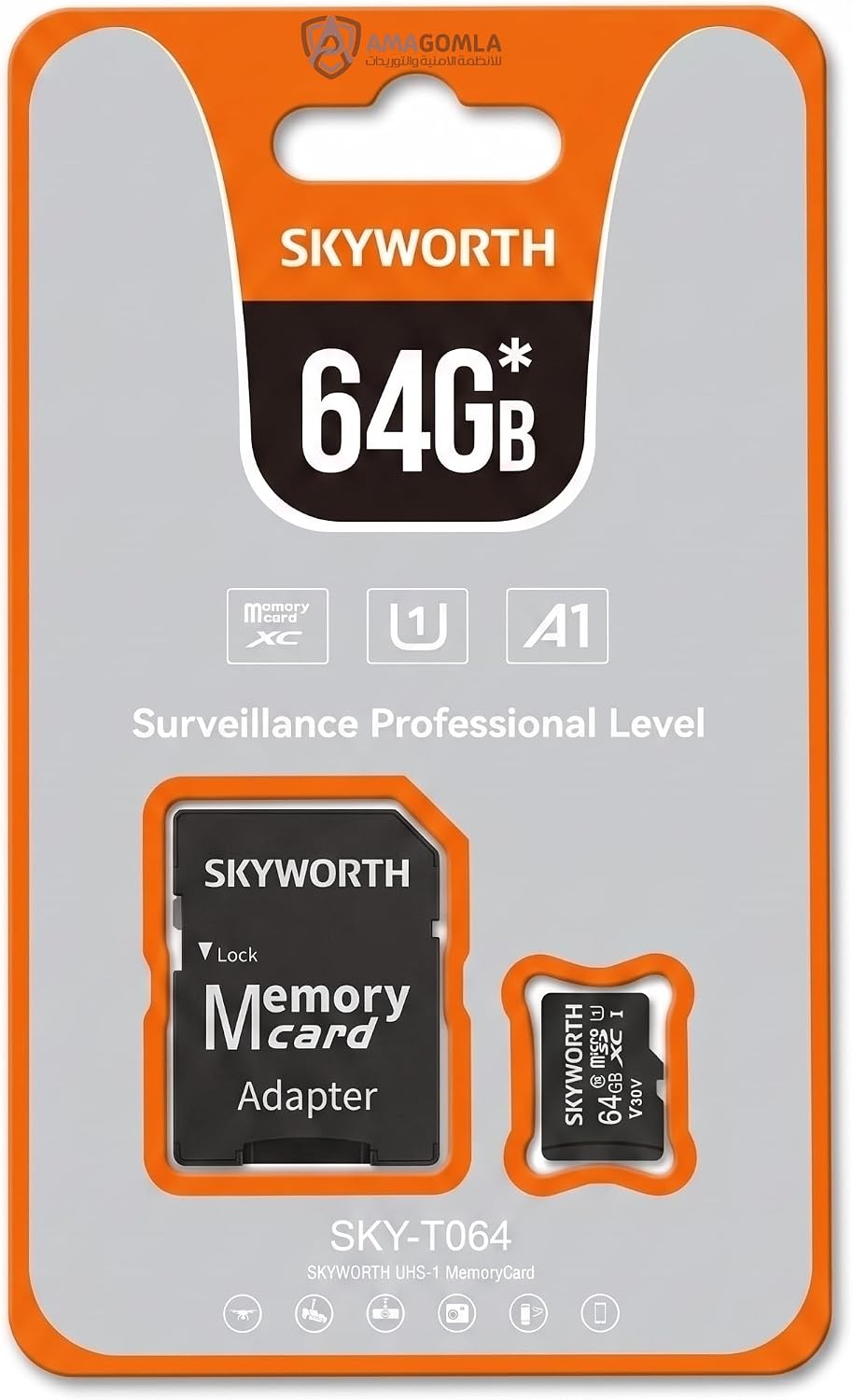 كارت ميموري مايكرو اس دي 64 جيجابايت لكاميرات المراقبة U1 A1 XC مع محول - من سكاي ورث SKY-T064